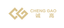 誠(chéng)高